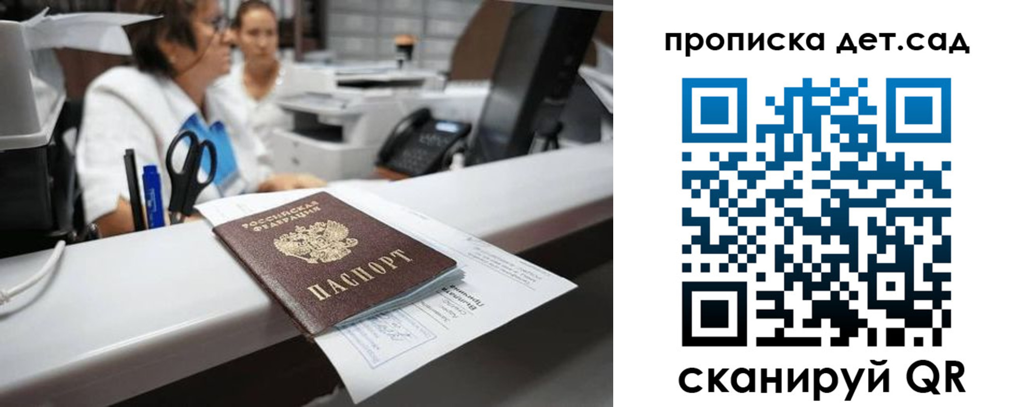 форма 3 в Октябрьске